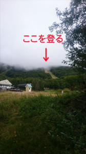 DSC_0126のコピー