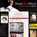 総合格闘技マッハ祭り